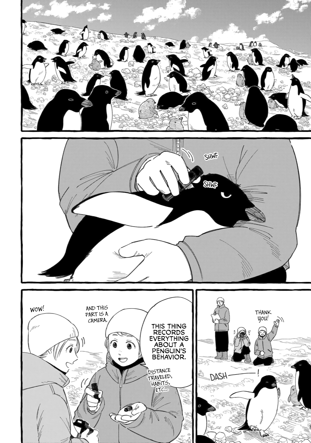 Shiawase no Curtain Call Vol. 1 Ch. 4 第5页