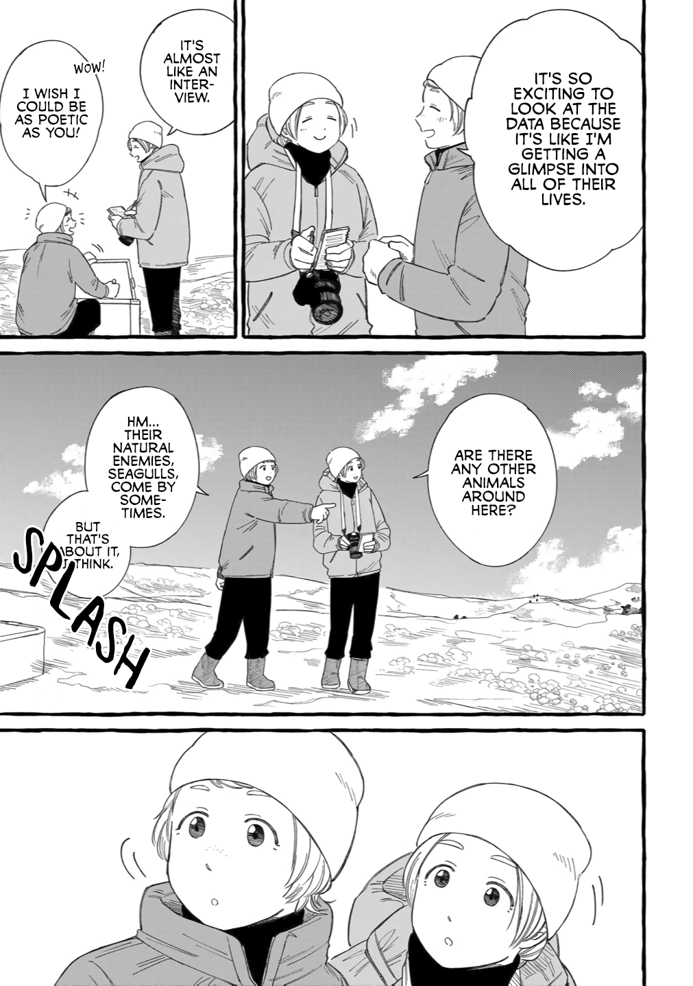 Shiawase no Curtain Call Vol. 1 Ch. 4 第6页