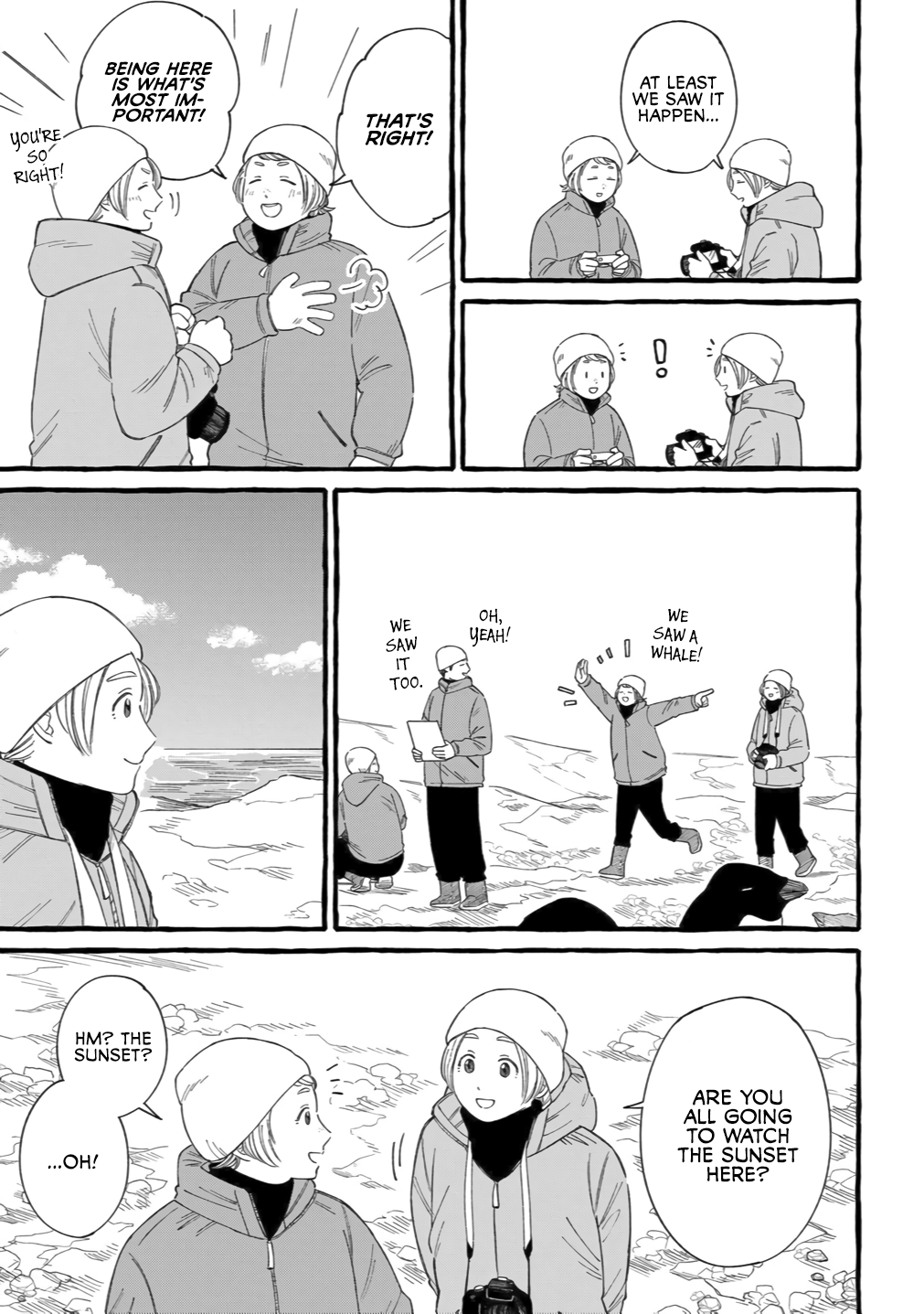 Shiawase no Curtain Call Vol. 1 Ch. 4 第8页