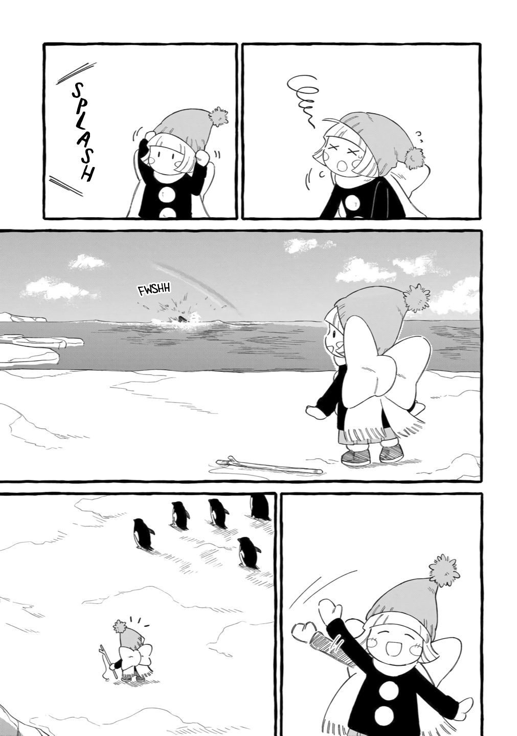 Shiawase no Curtain Call Vol. 1 Ch. 4 第10页