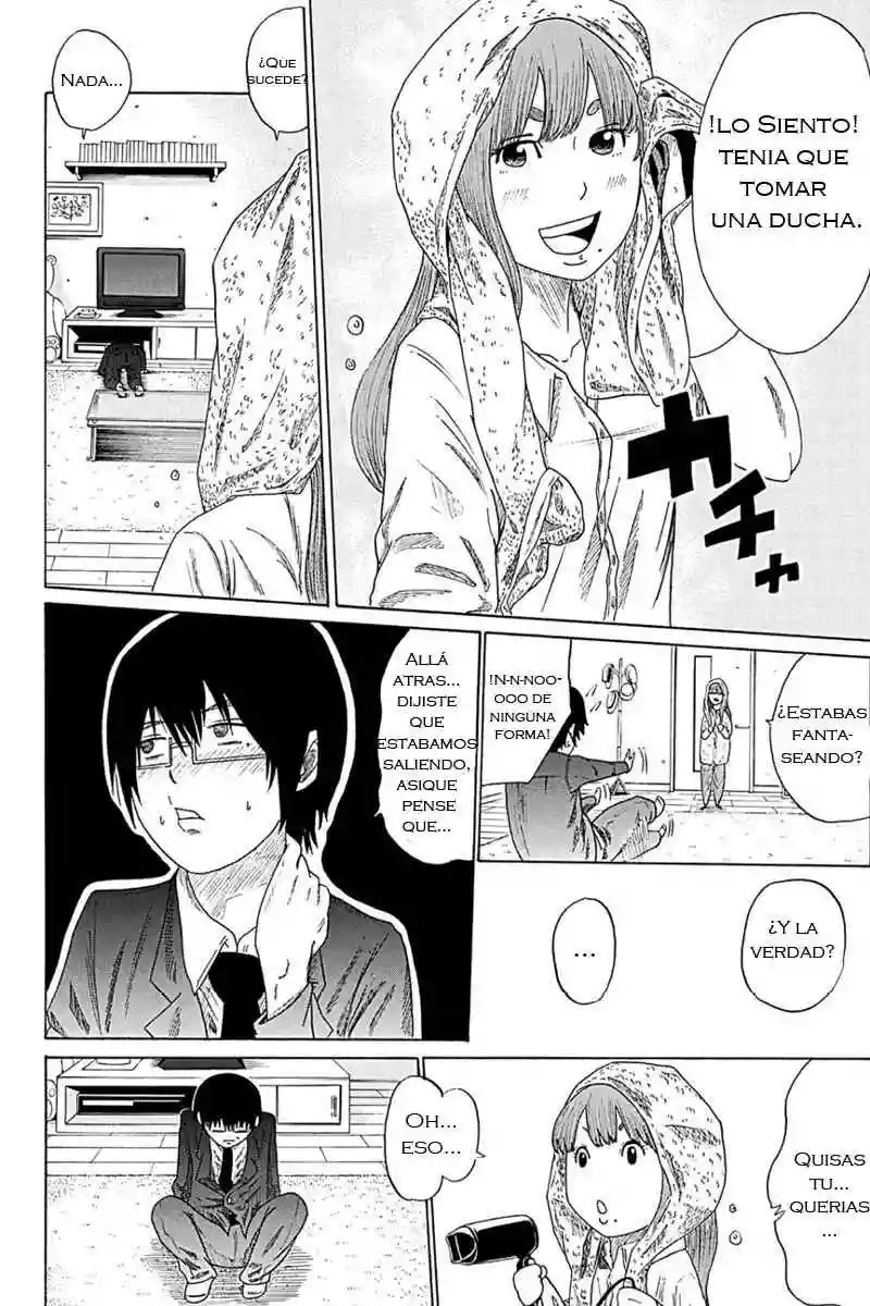Hatsukoi Shinjuu Vol. 1 Ch. 4 第5页