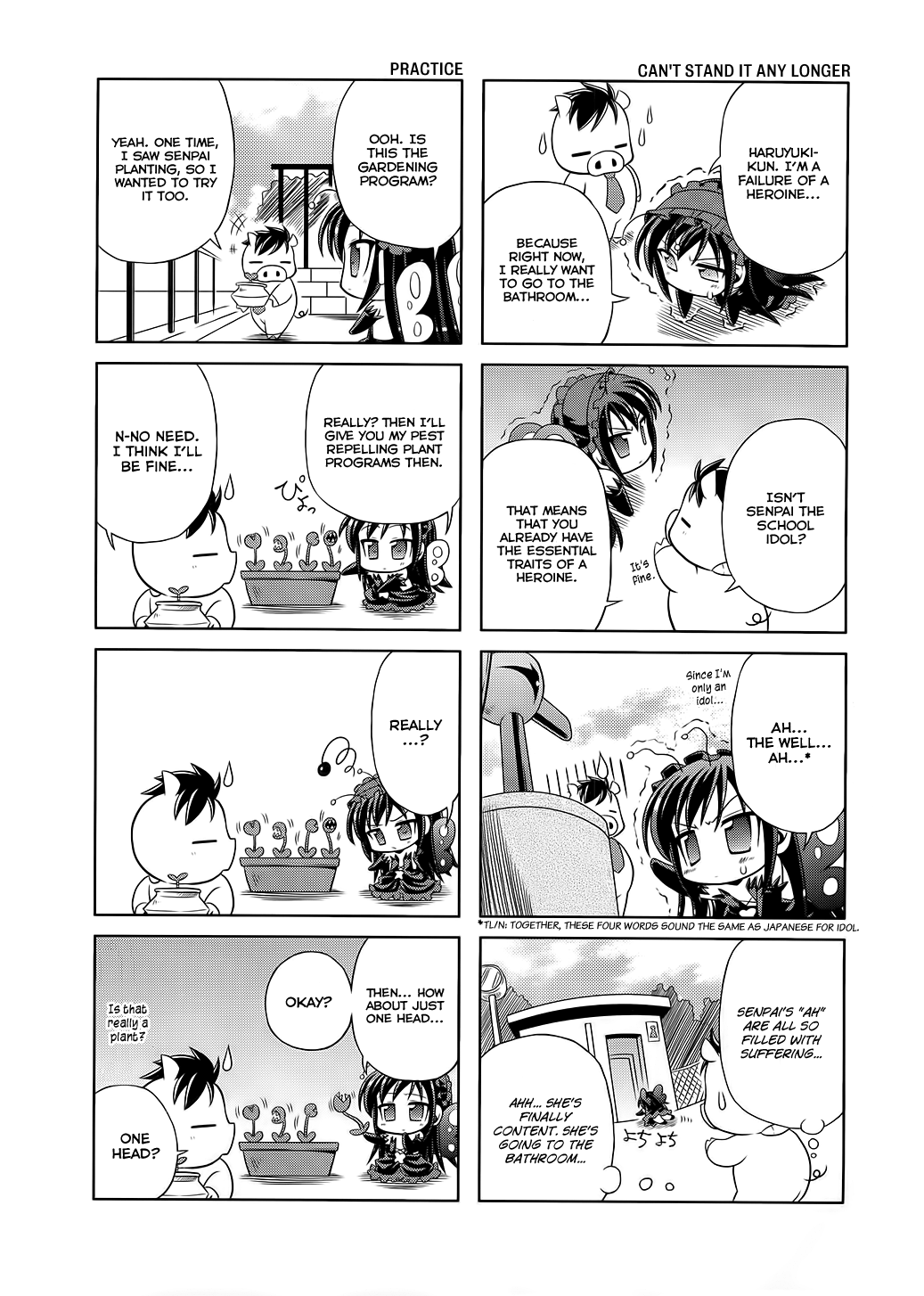 Accel World. Vol. 1 Ch. 2 第13页