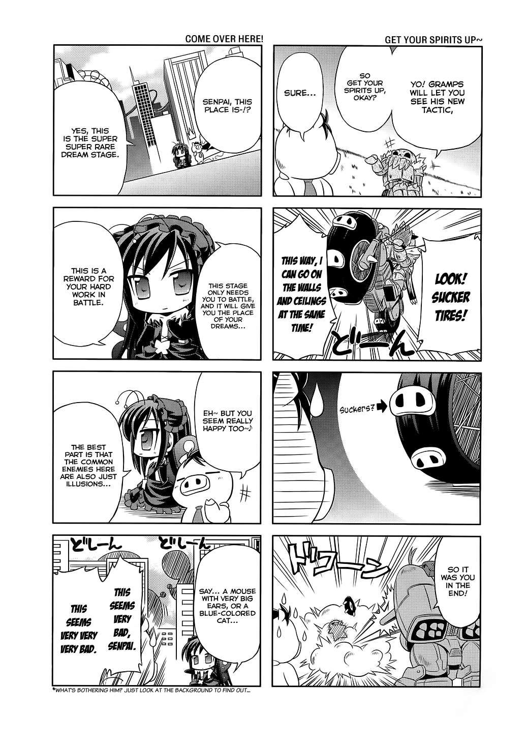 Accel World. Vol. 1 Ch. 2 第9页