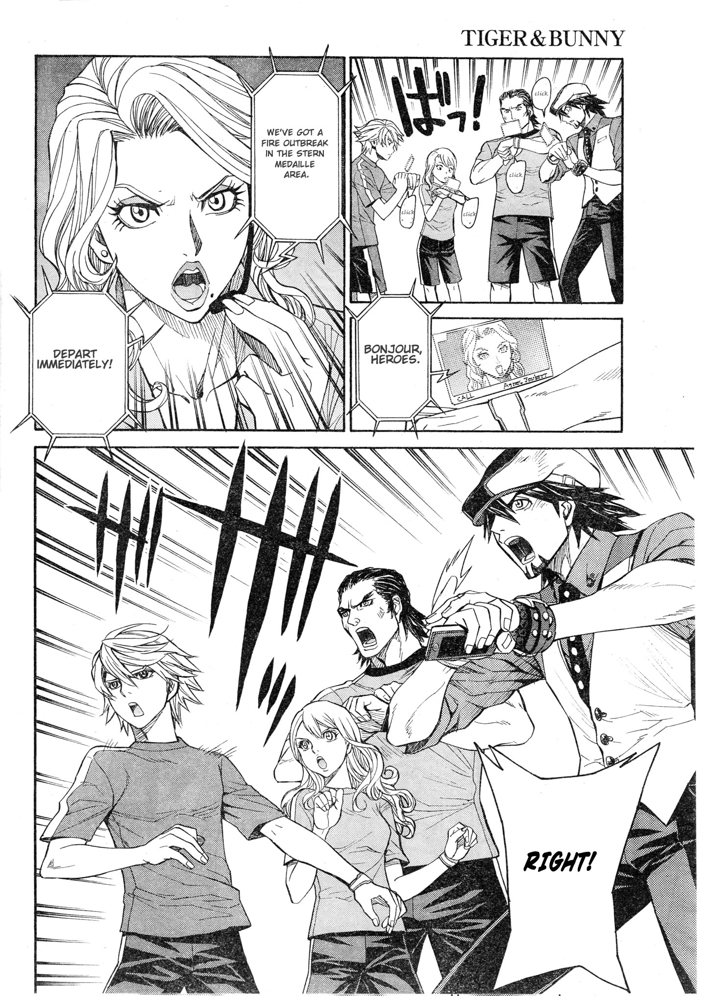 Tiger & Bunny - The Comic No man is infallible. 第11页
