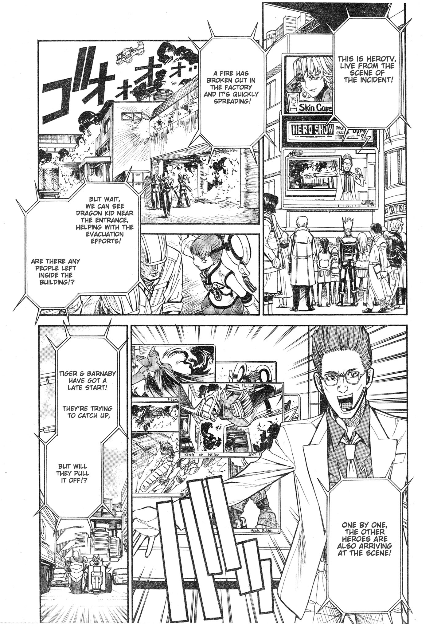 Tiger & Bunny - The Comic No man is infallible. 第12页