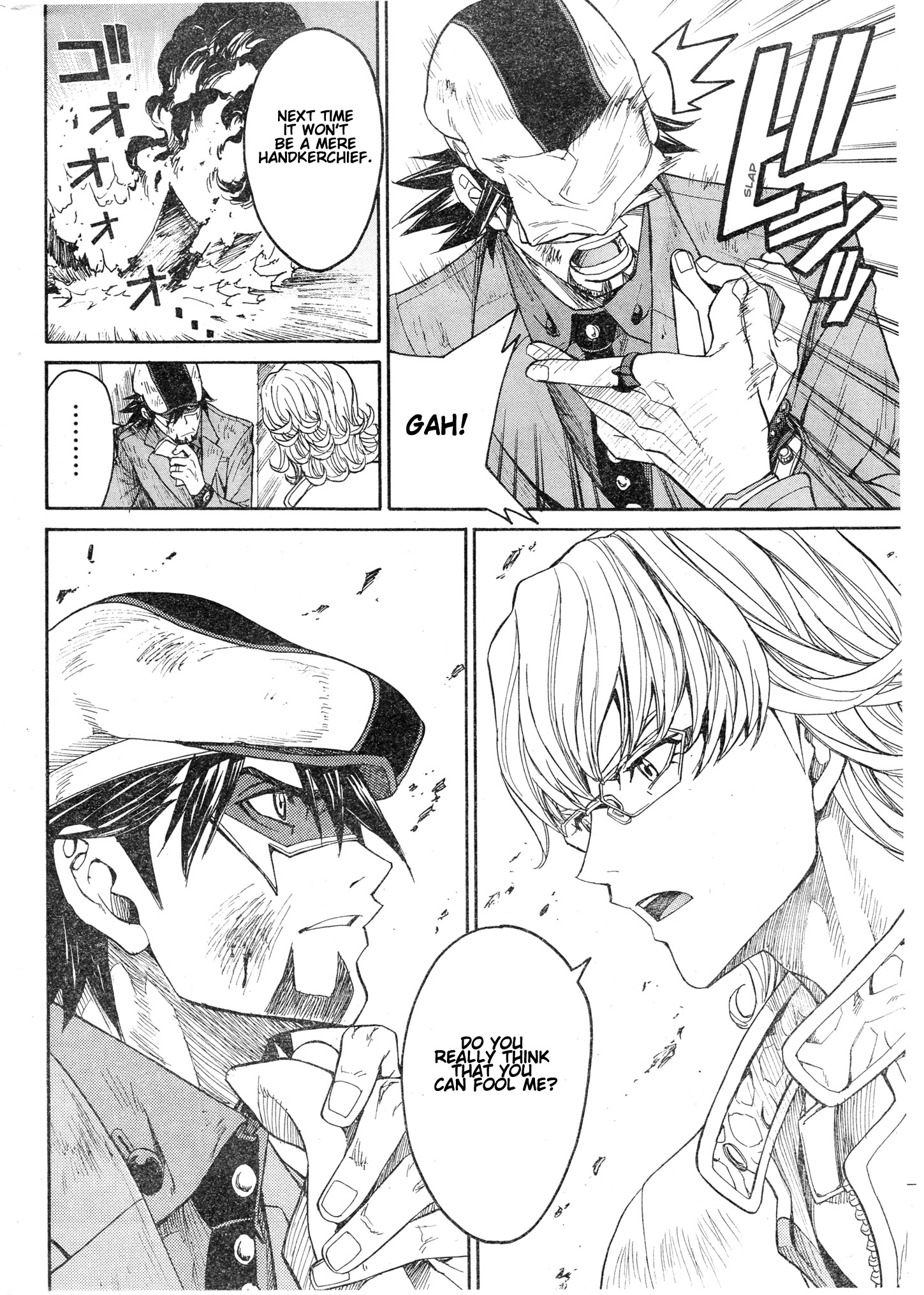 Tiger & Bunny - The Comic No man is infallible. 第3页