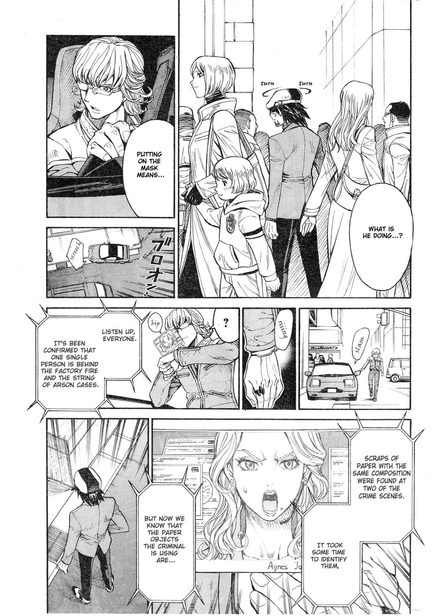 Tiger & Bunny - The Comic No man is infallible. 第24页