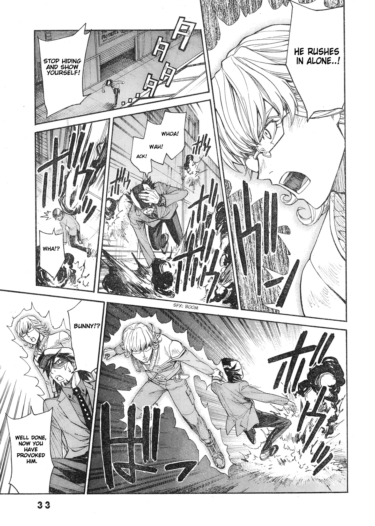 Tiger & Bunny - The Comic No man is infallible. 第26页