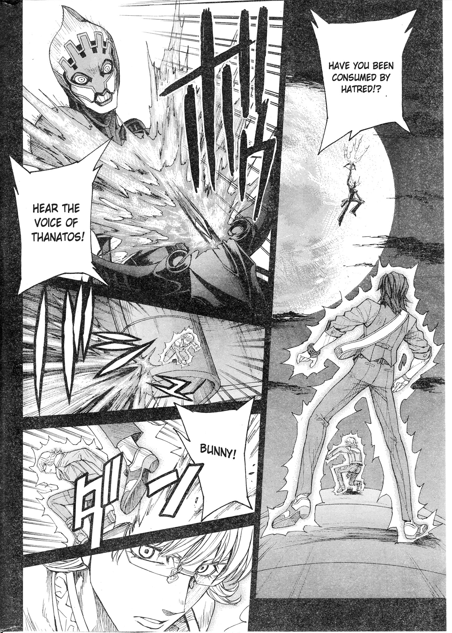 Tiger & Bunny - The Comic No man is infallible. 第7页
