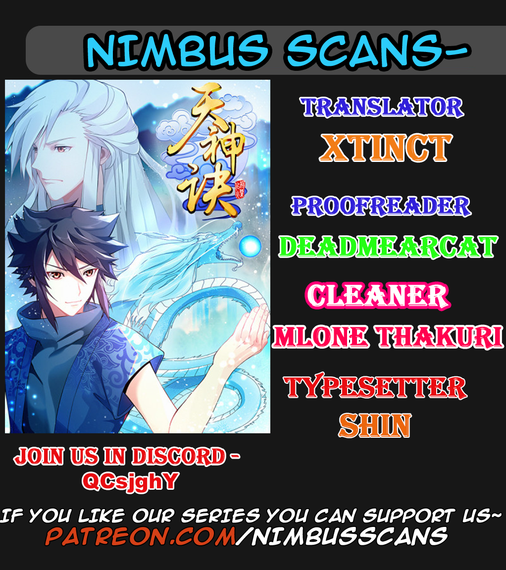 Heavenly God Mnemonic Ch. 5 第1页