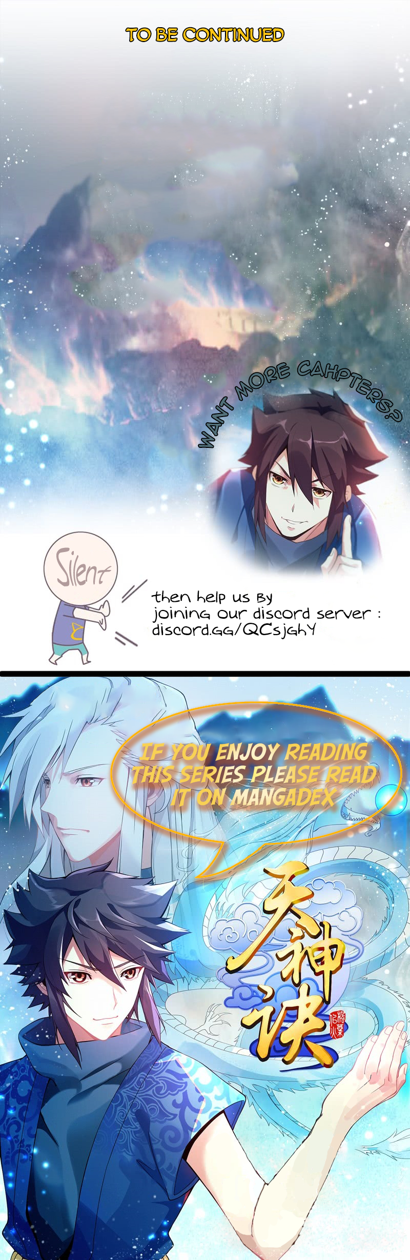 Heavenly God Mnemonic Ch. 5 第12页