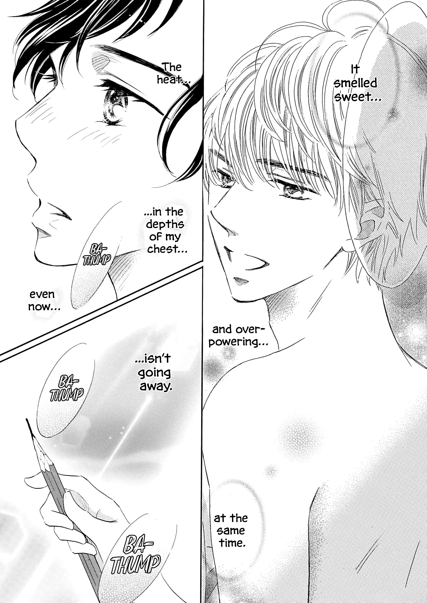 Koi de are, Koi de are, Koi de are Vol. 1 Ch. 2 第11页