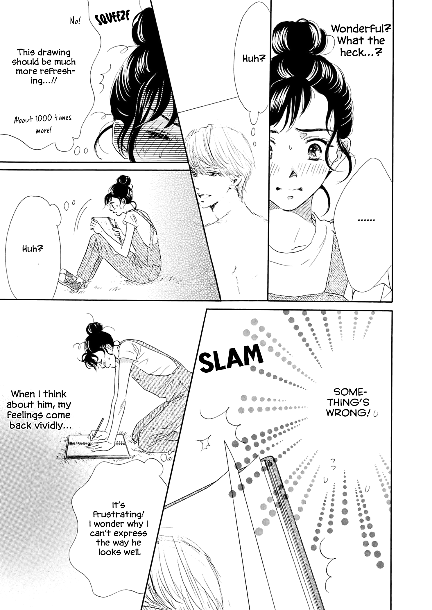 Koi de are, Koi de are, Koi de are Vol. 1 Ch. 2 第13页