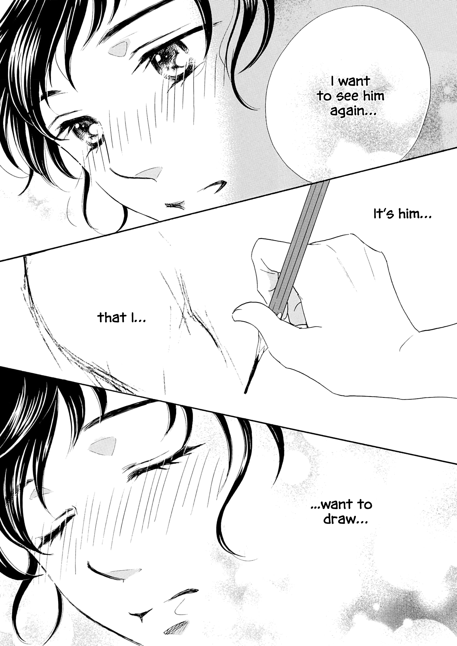 Koi de are, Koi de are, Koi de are Vol. 1 Ch. 2 第15页