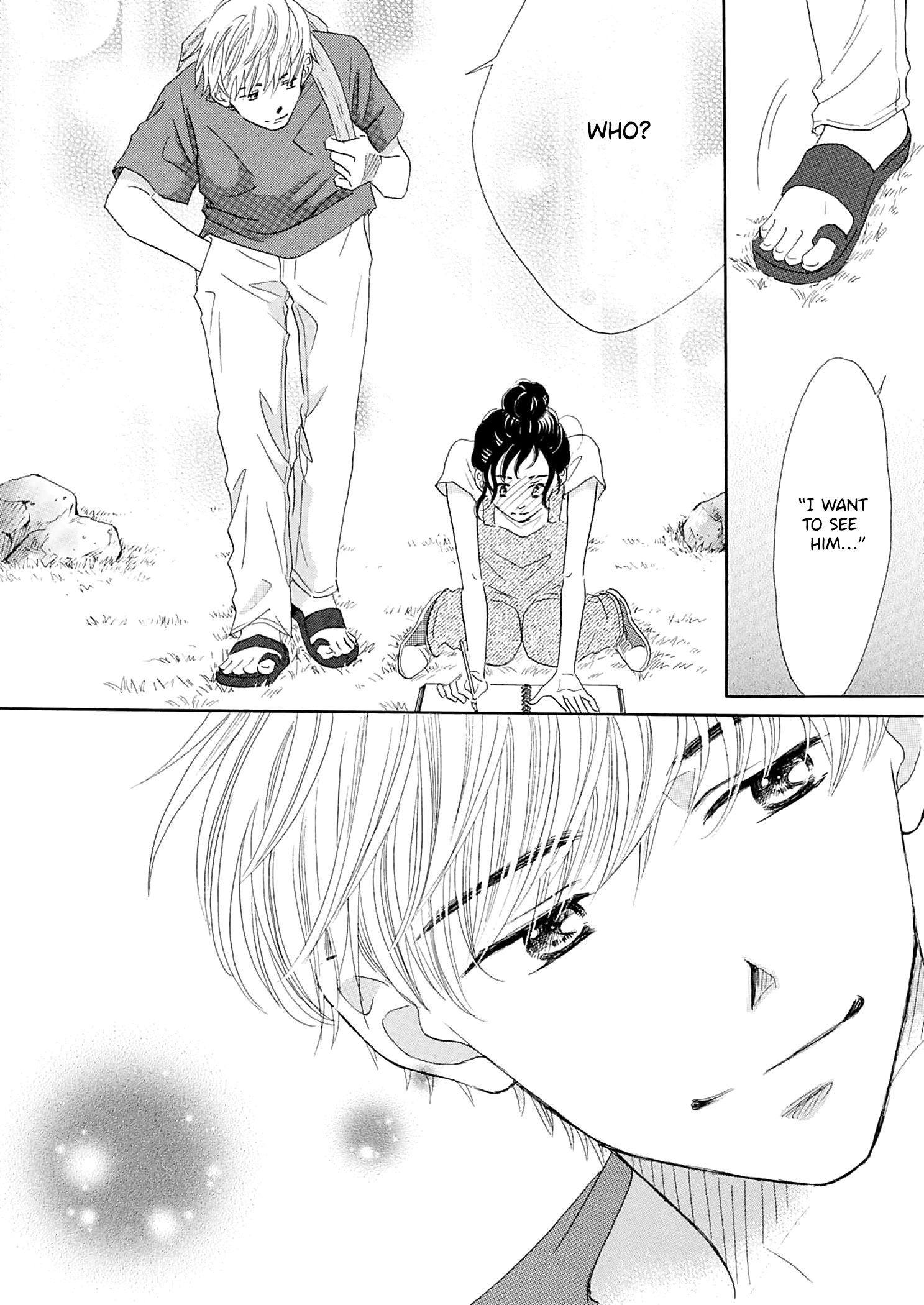 Koi de are, Koi de are, Koi de are Vol. 1 Ch. 2 第16页