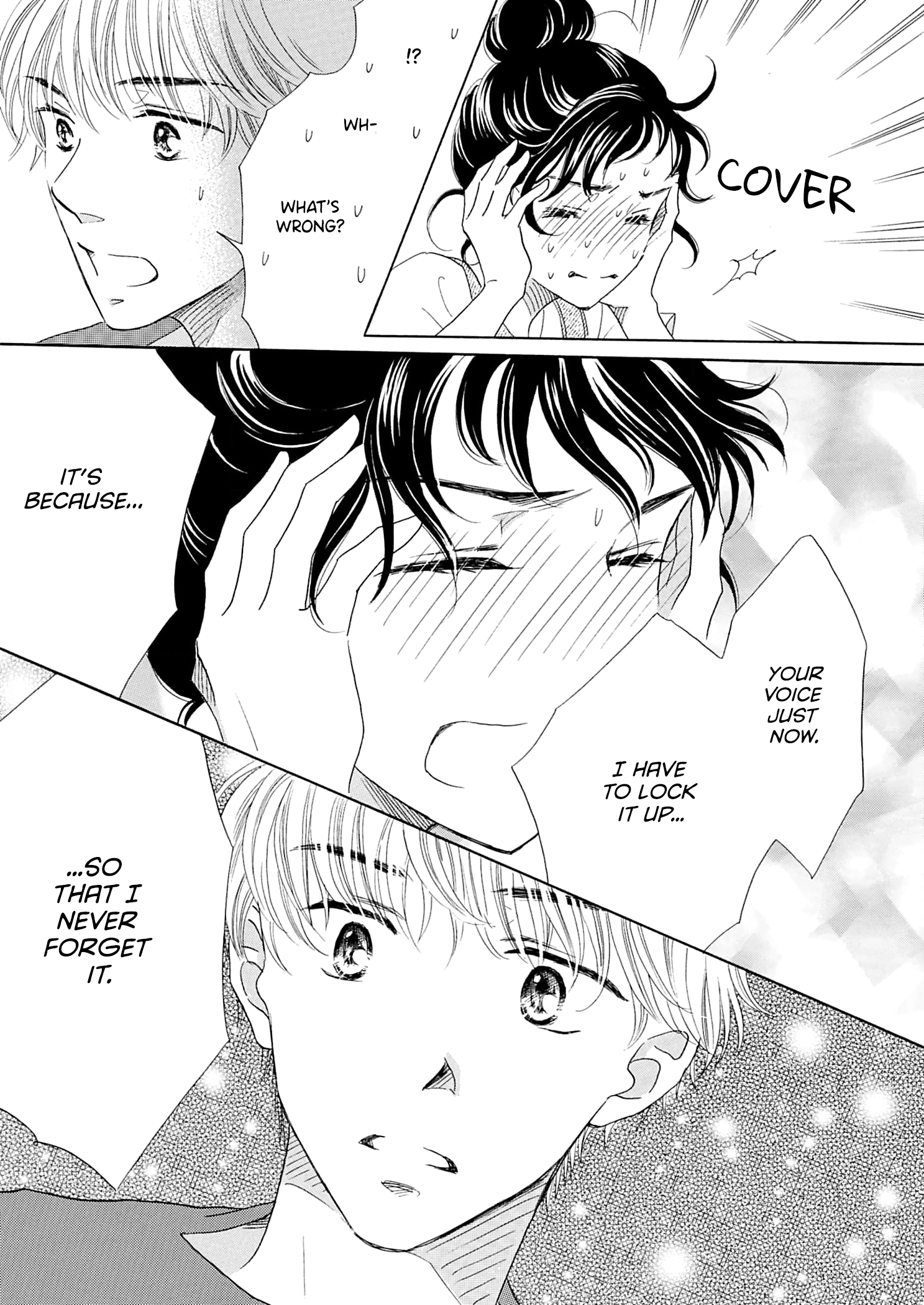 Koi de are, Koi de are, Koi de are Vol. 1 Ch. 2 第23页