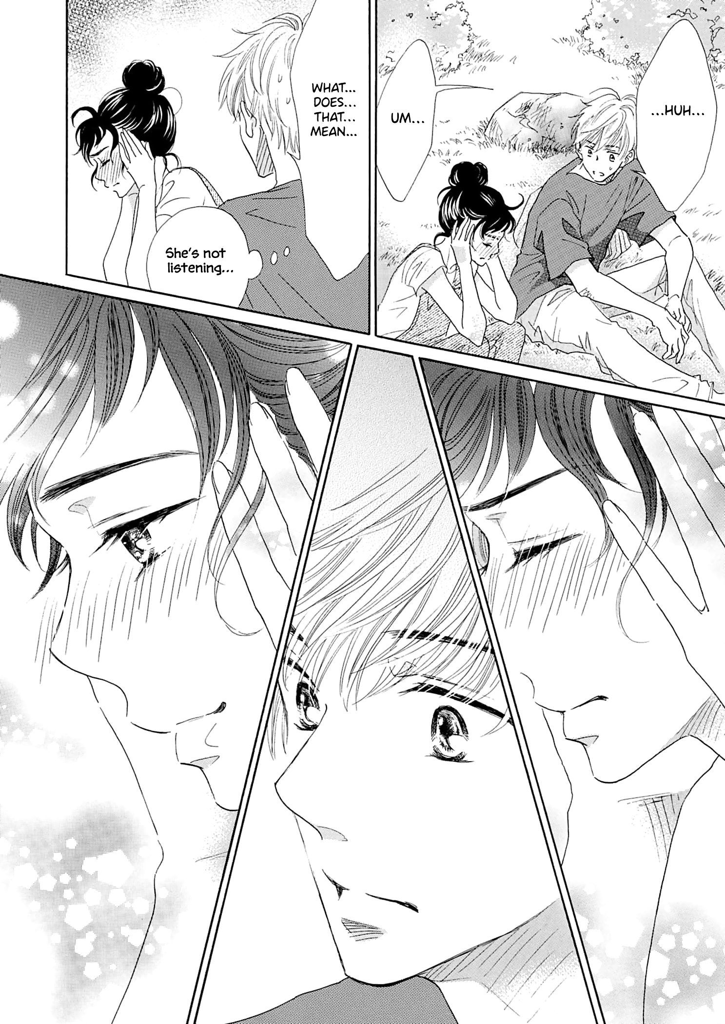 Koi de are, Koi de are, Koi de are Vol. 1 Ch. 2 第24页