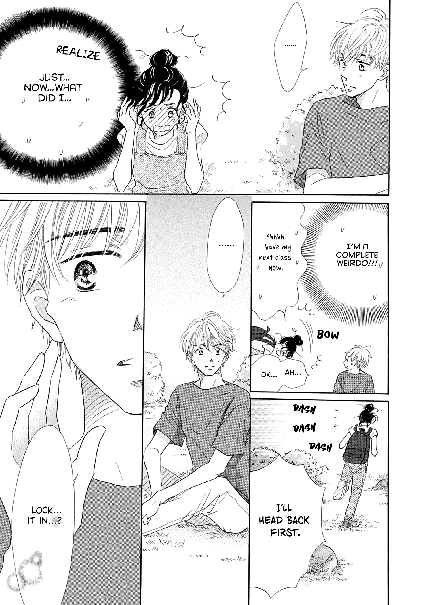 Koi de are, Koi de are, Koi de are Vol. 1 Ch. 2 第25页