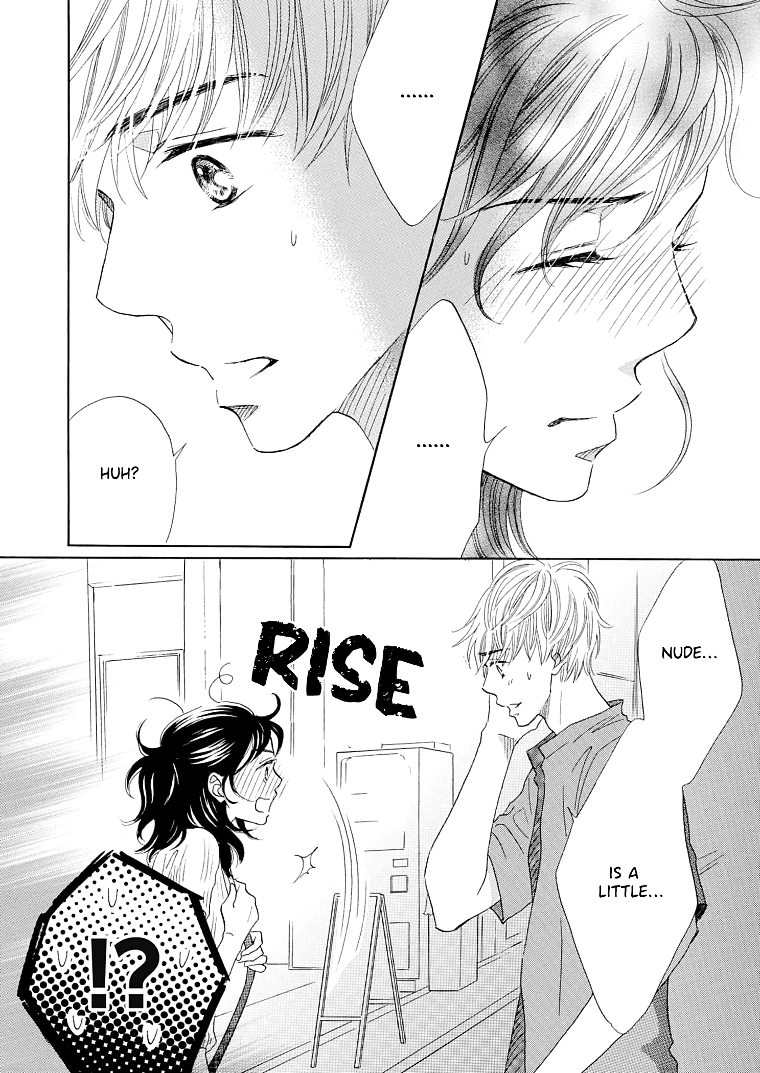 Koi de are, Koi de are, Koi de are Vol. 1 Ch. 2 第4页