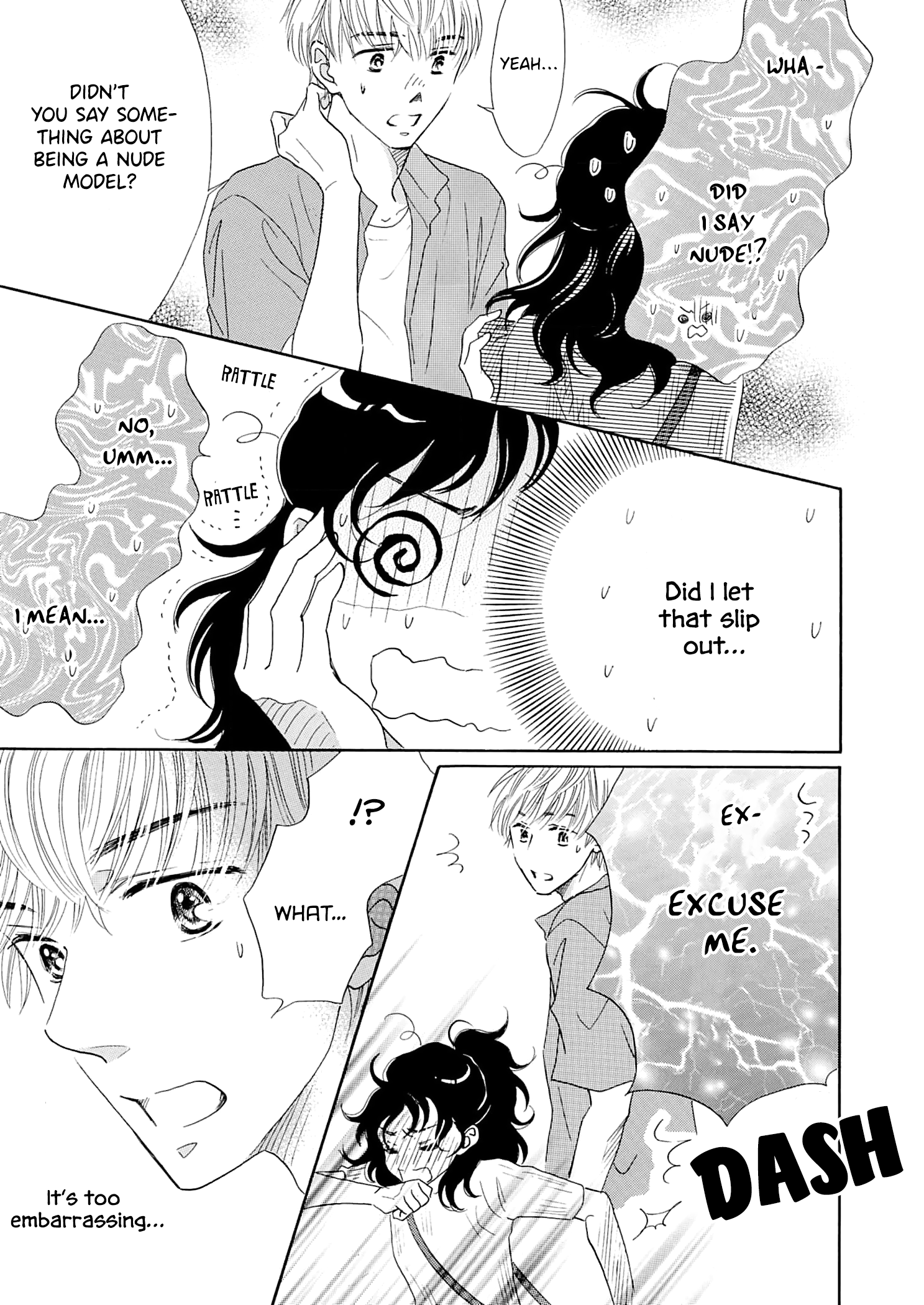 Koi de are, Koi de are, Koi de are Vol. 1 Ch. 2 第5页