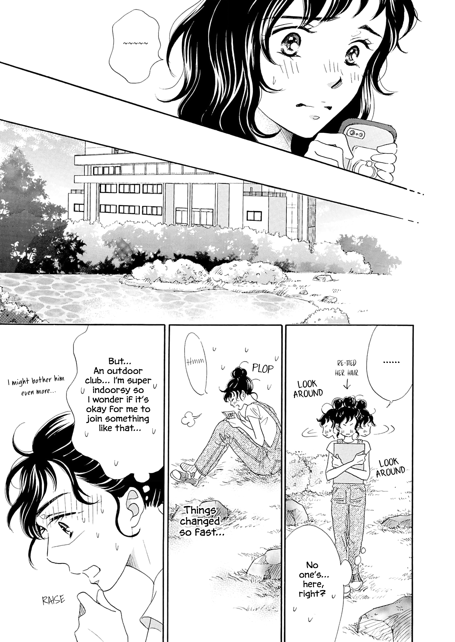 Koi de are, Koi de are, Koi de are Vol. 1 Ch. 2 第9页