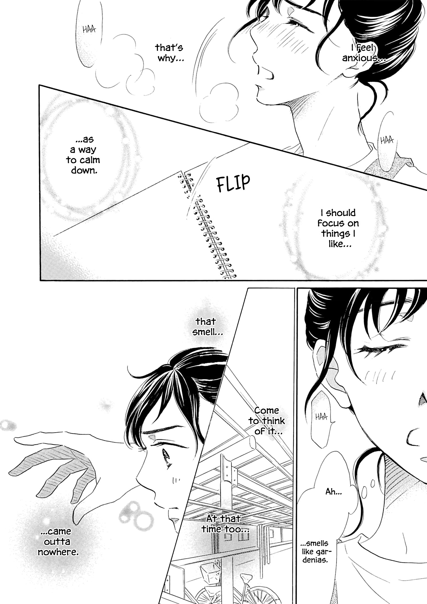 Koi de are, Koi de are, Koi de are Vol. 1 Ch. 2 第10页