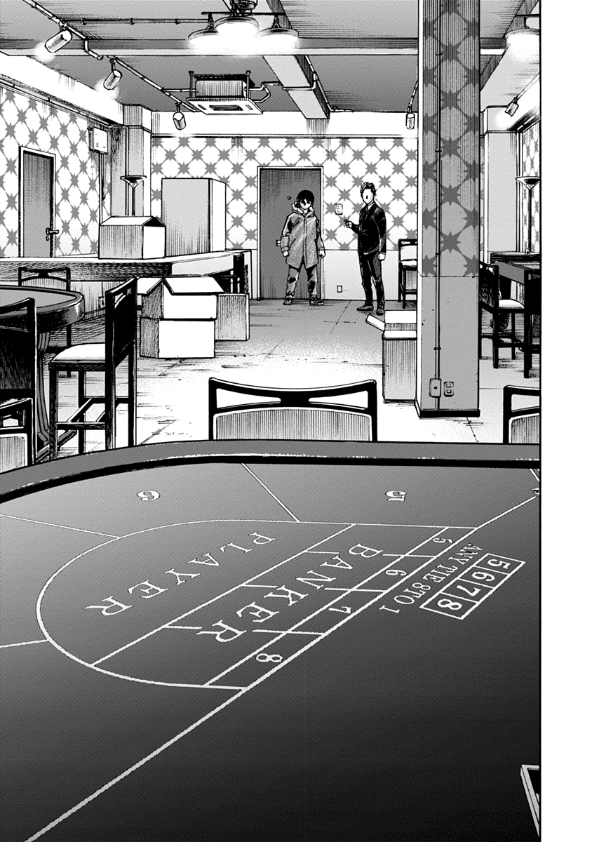 Casino Gui Jackpot 第13页