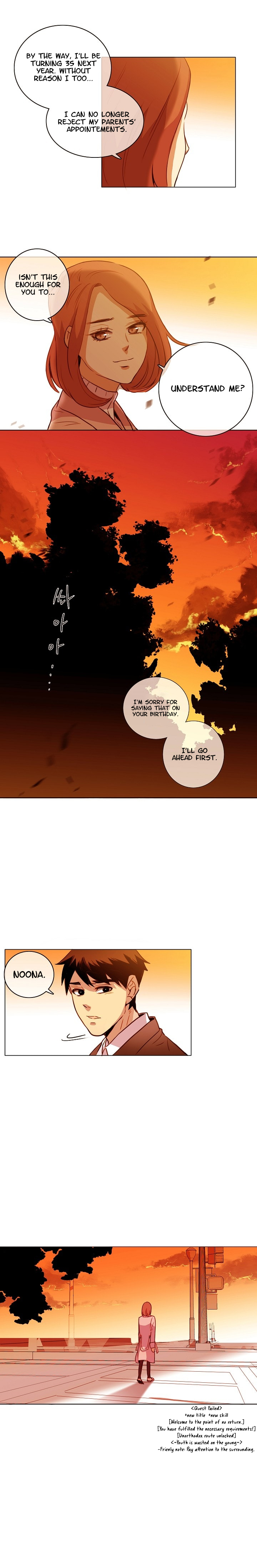 Youth Market Ch. 1 第17页