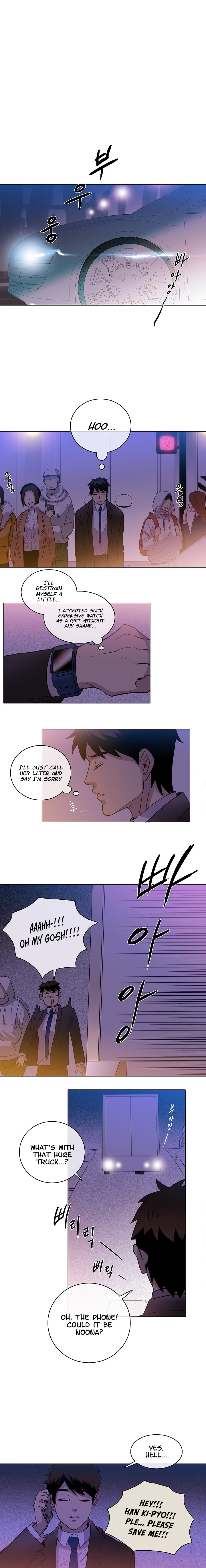 Youth Market Ch. 1 第18页
