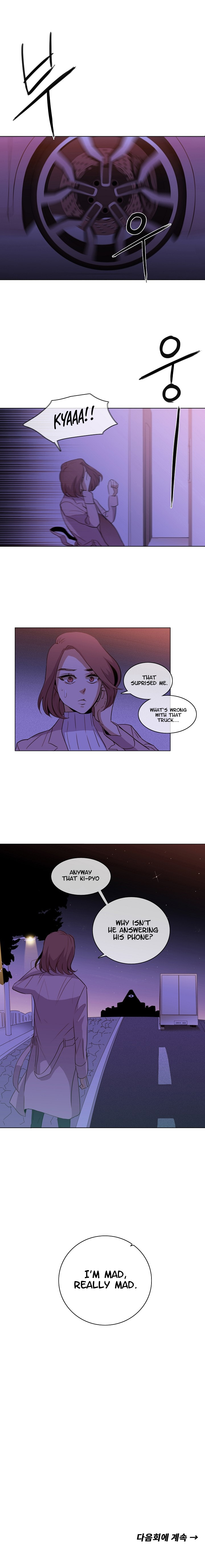 Youth Market Ch. 1 第21页
