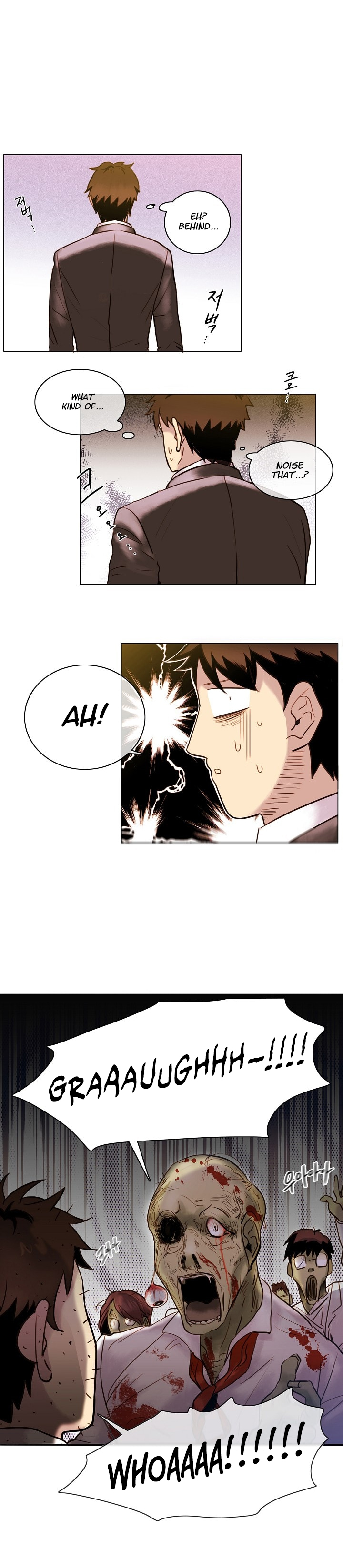 Youth Market Ch. 1 第10页