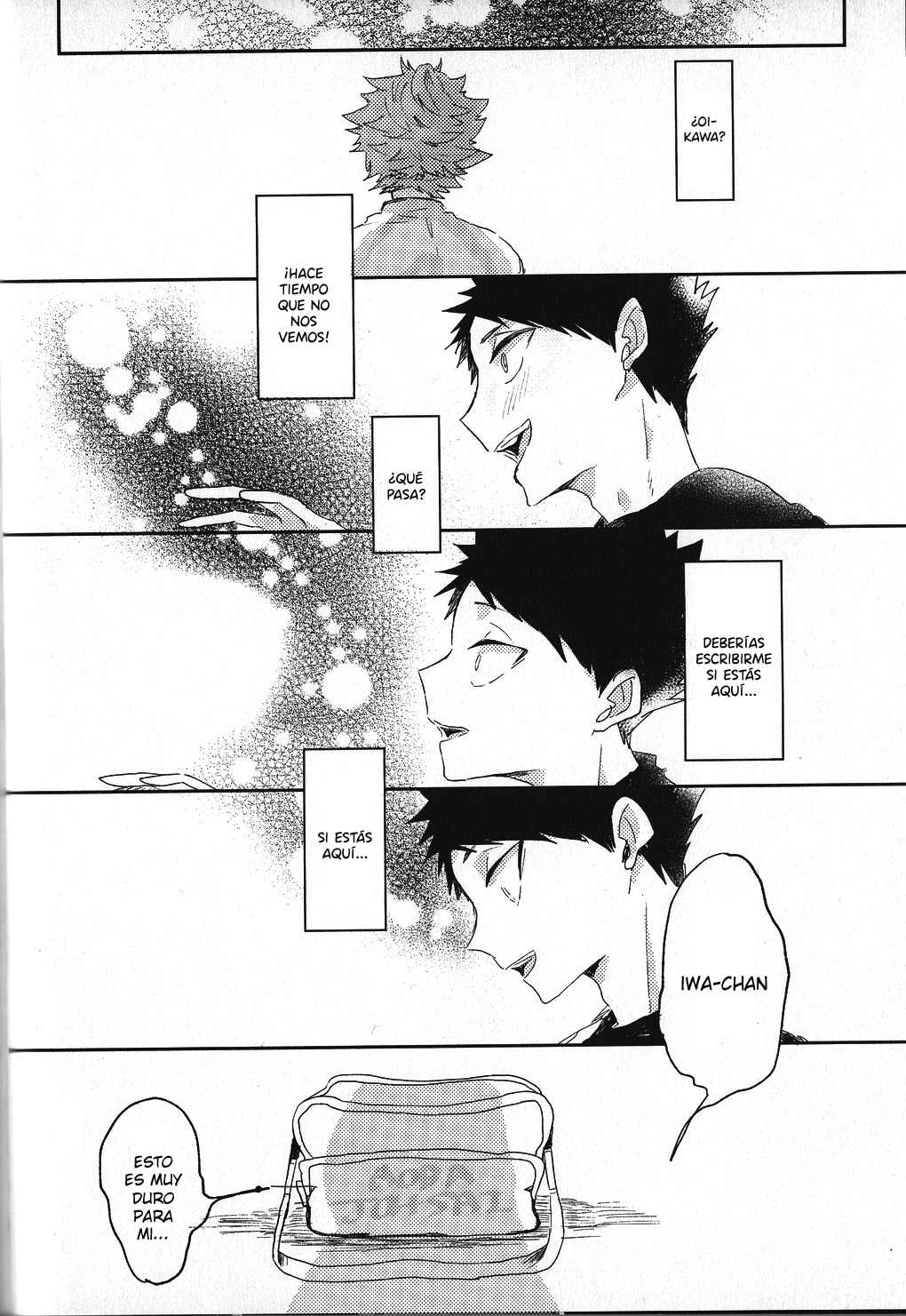 Haikyuu!! - Omedetai Hanashi (Doujinshi) Oneshot 第13页
