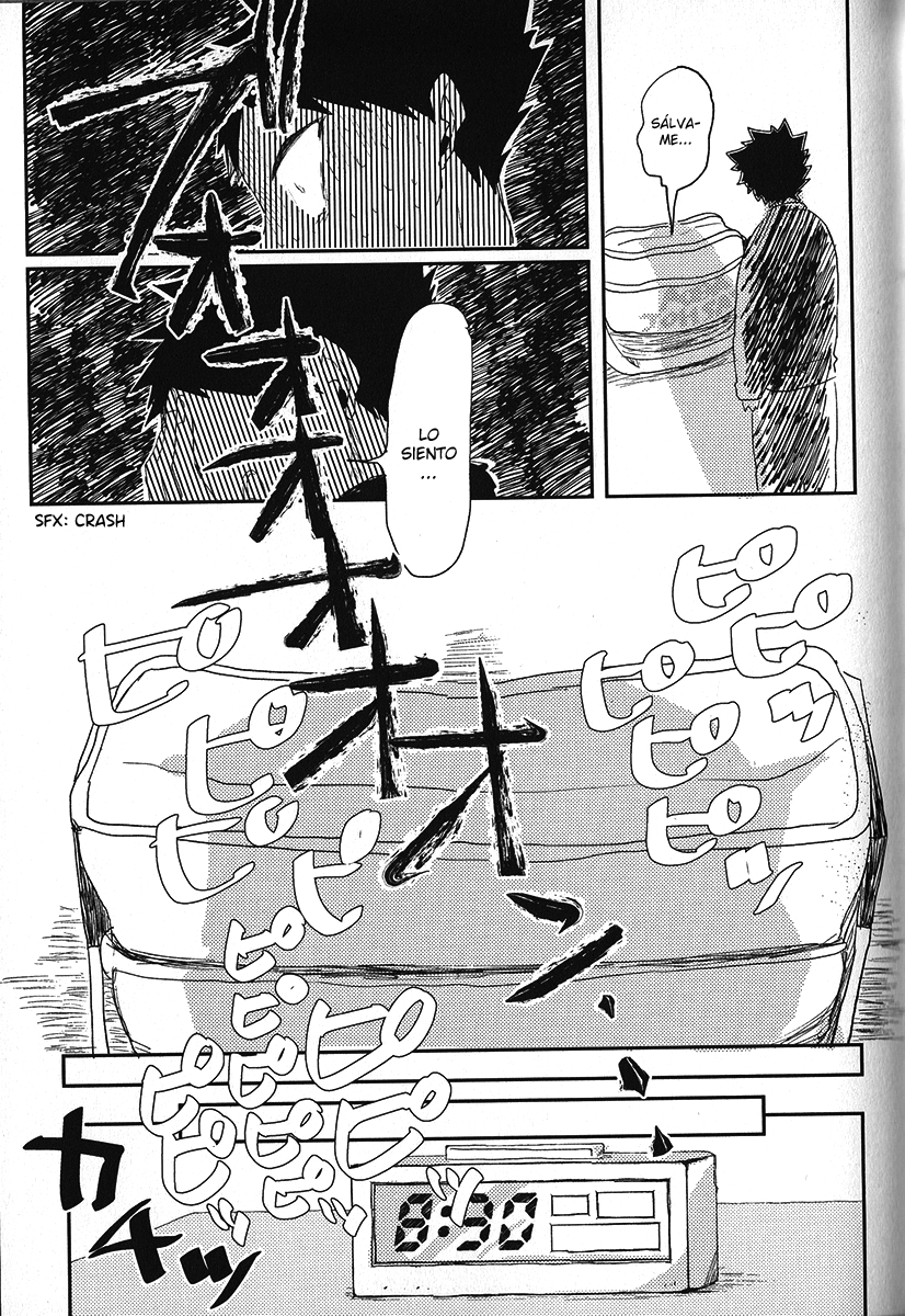 Haikyuu!! - Omedetai Hanashi (Doujinshi) Oneshot 第14页