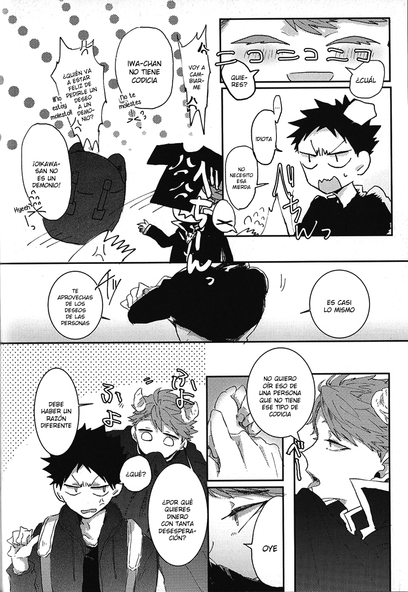 Haikyuu!! - Omedetai Hanashi (Doujinshi) Oneshot 第19页