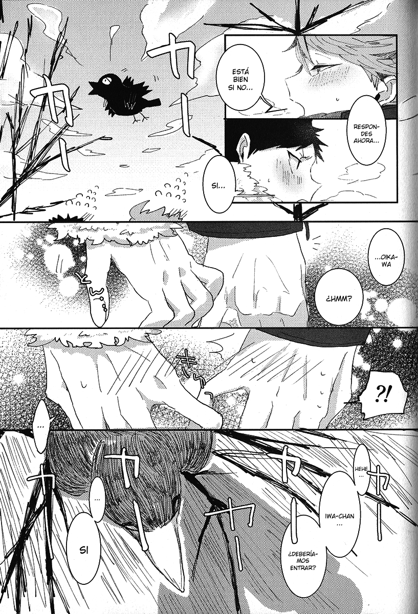 Haikyuu!! - Omedetai Hanashi (Doujinshi) Oneshot 第22页