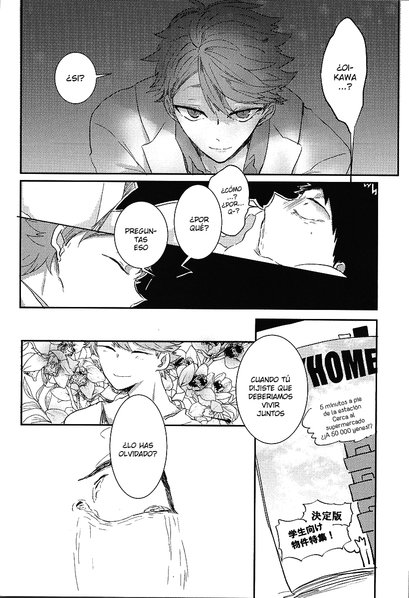 Haikyuu!! - Omedetai Hanashi (Doujinshi) Oneshot 第25页