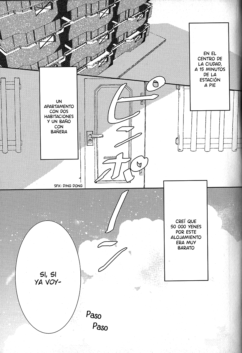 Haikyuu!! - Omedetai Hanashi (Doujinshi) 第4页