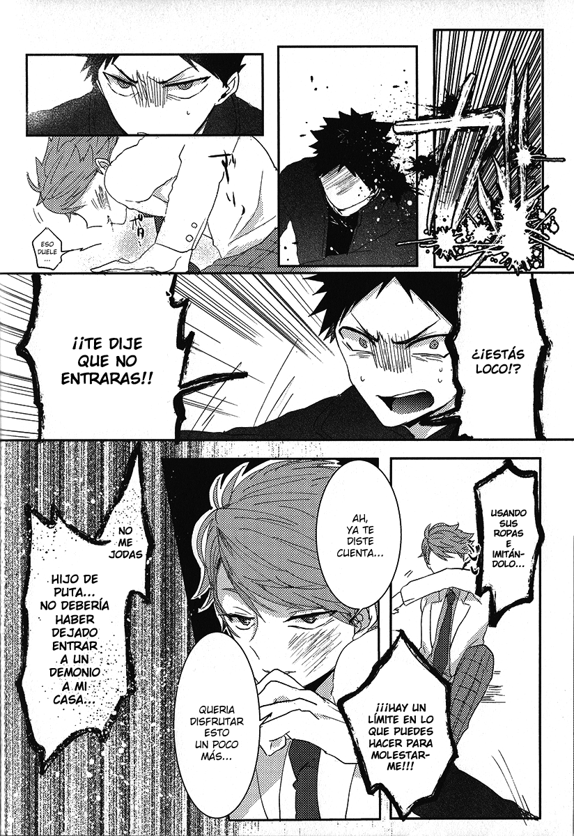 Haikyuu!! - Omedetai Hanashi (Doujinshi) Oneshot 第31页
