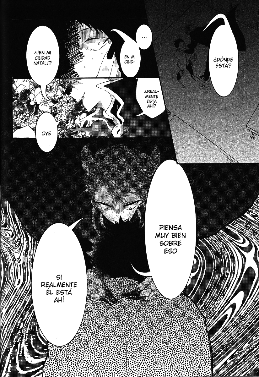 Haikyuu!! - Omedetai Hanashi (Doujinshi) Oneshot 第33页