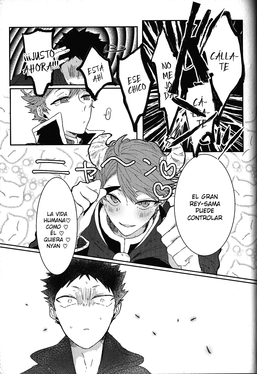Haikyuu!! - Omedetai Hanashi (Doujinshi) Oneshot 第34页