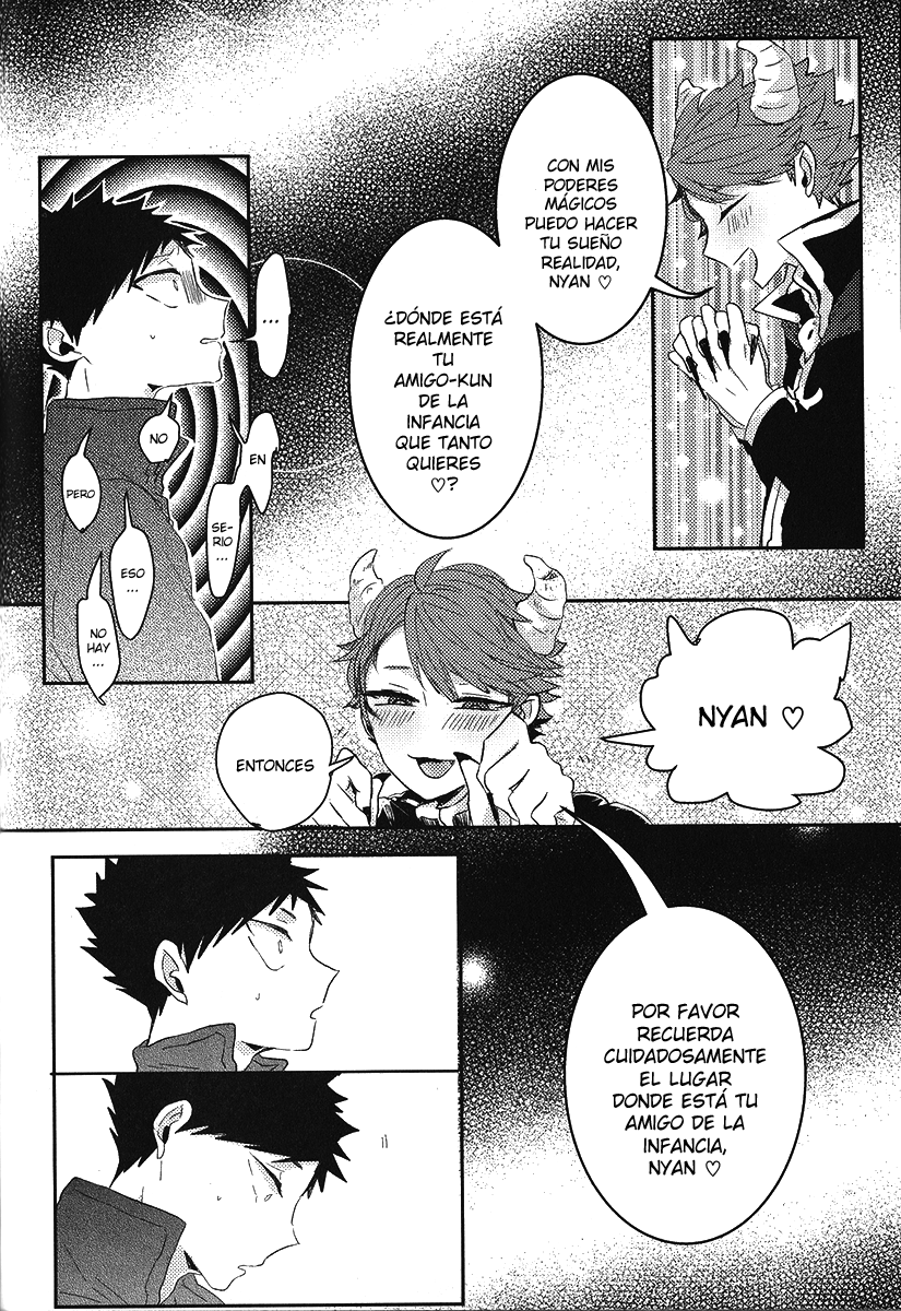 Haikyuu!! - Omedetai Hanashi (Doujinshi) Oneshot 第35页