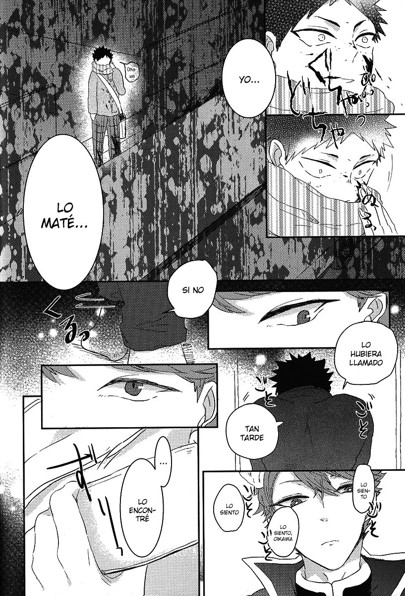 Haikyuu!! - Omedetai Hanashi (Doujinshi) Oneshot 第37页