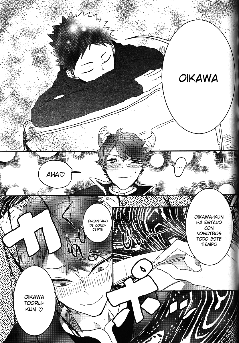 Haikyuu!! - Omedetai Hanashi (Doujinshi) Oneshot 第38页
