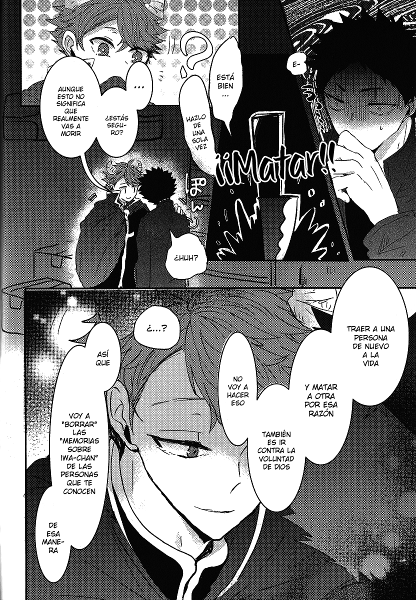 Haikyuu!! - Omedetai Hanashi (Doujinshi) Oneshot 第41页