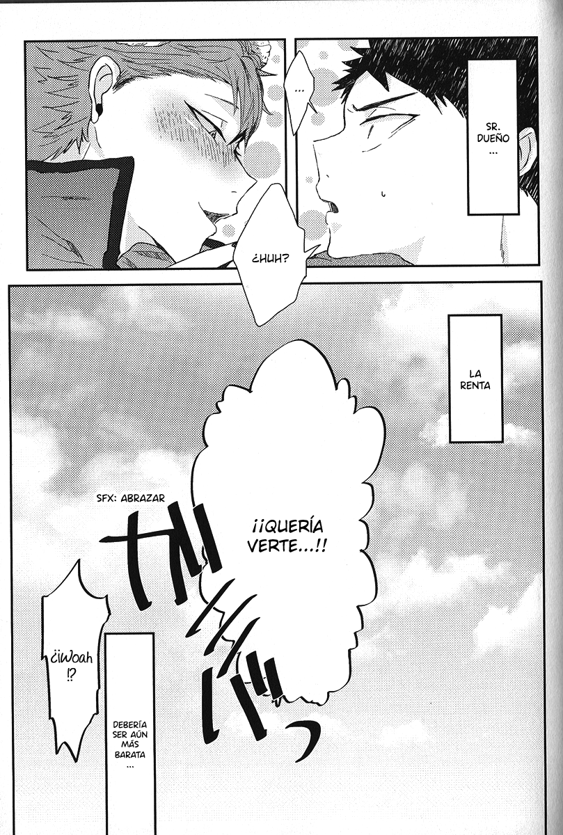 Haikyuu!! - Omedetai Hanashi (Doujinshi) 第6页