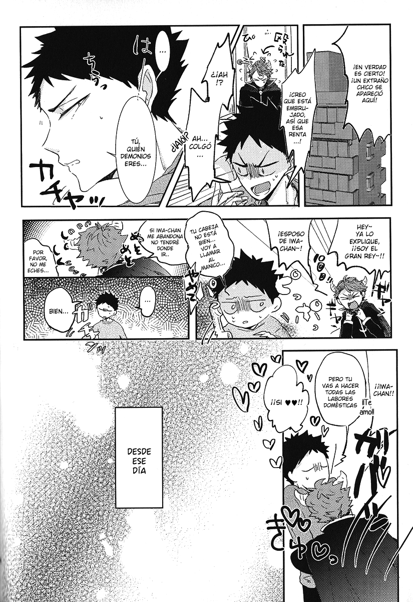 Haikyuu!! - Omedetai Hanashi (Doujinshi) 第7页