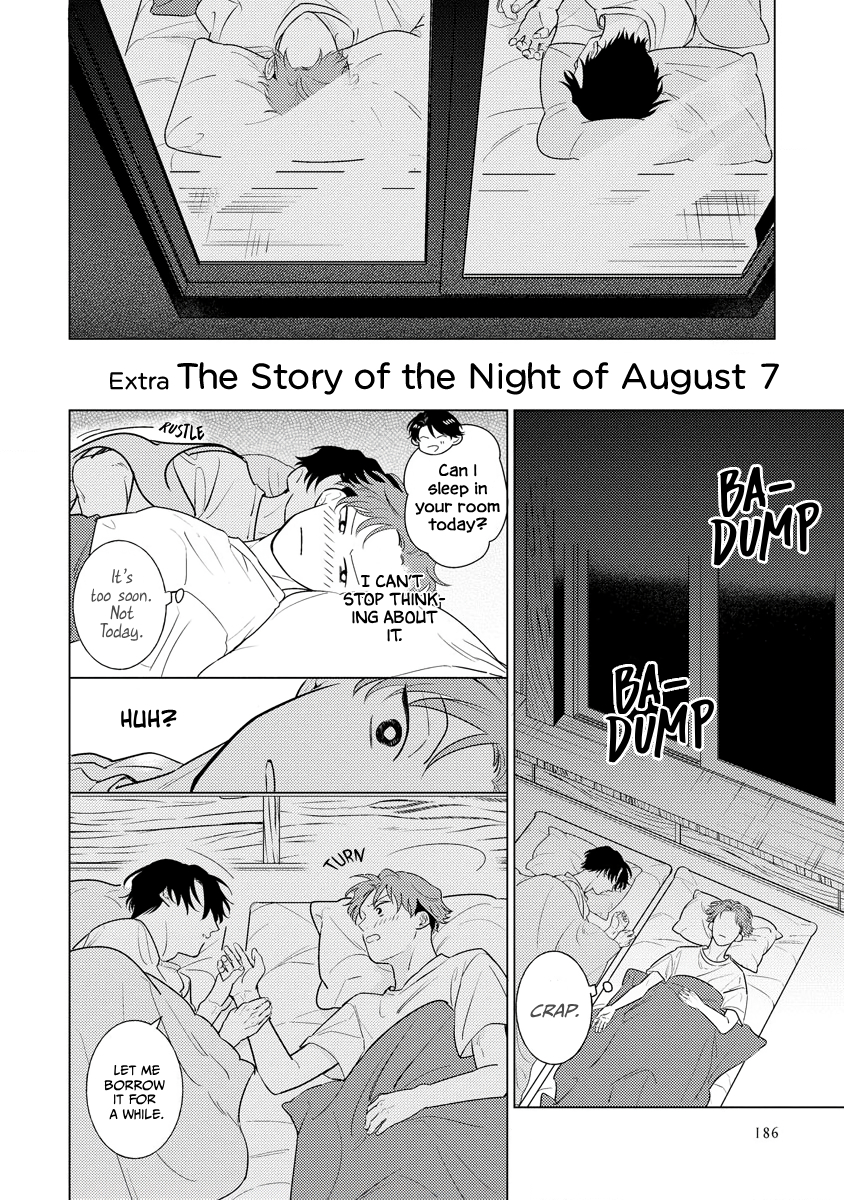 Sayonara no Moment Ch. 5.5 第2页