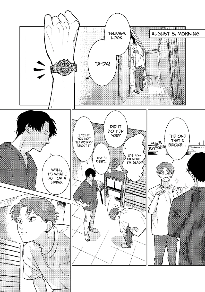 Sayonara no Moment Ch. 5.5 第12页