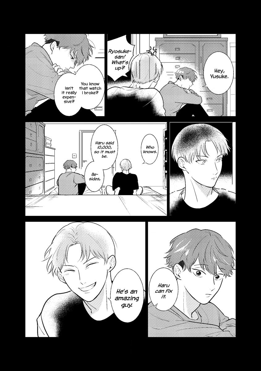 Sayonara no Moment Ch. 5.5 第13页