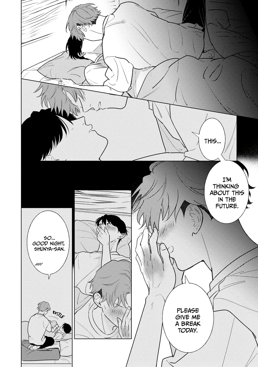 Sayonara no Moment Ch. 5.5 第6页